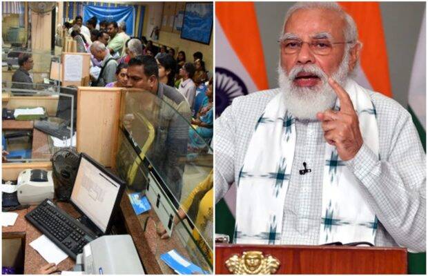 Photo of बैंकों के निजीकरण के बाद सिर्फ ये चार बैंक रह जायेंगे सरकारी