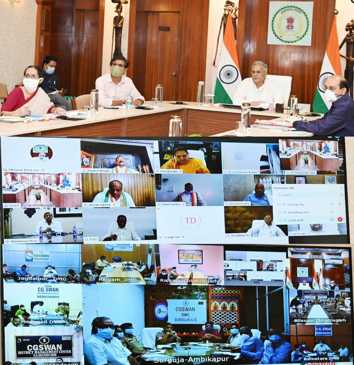 Photo of छत्तीसगढ़ में कम लक्षण वाले कोरोना मरीजों के होम आइसोलेशन का निर्णय