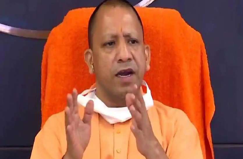 Photo of पल्स ऑक्सीमीटर खरीद में गड़बड़ी की होगी जांच, सीएम योगी ने गठित की एसआईटी