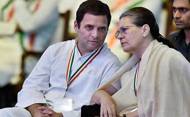 Photo of राहुल गांधी ने की बीजेपी नेता के बेटे के नाम की सिफारिश, अब कांग्रेस करेगी जांच