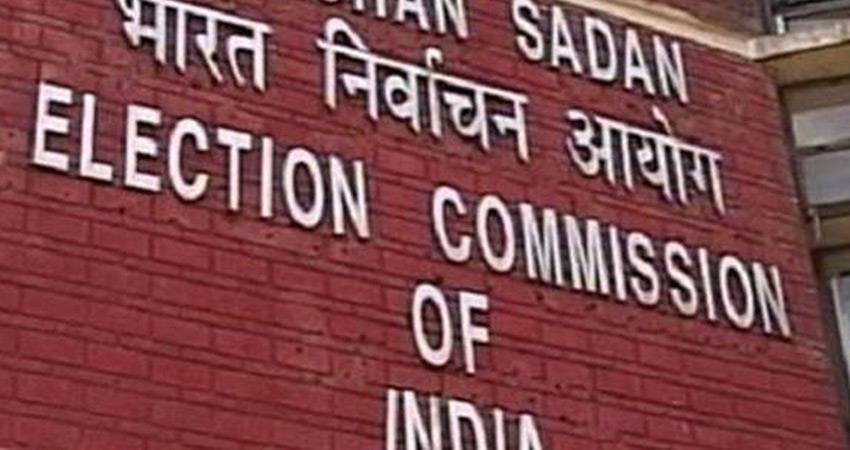 Photo of चुनाव आयोग ने किया बड़ा ऐलान, 29 नवंबर से पहले पूरे हो जाएंगे बिहार चुनाव