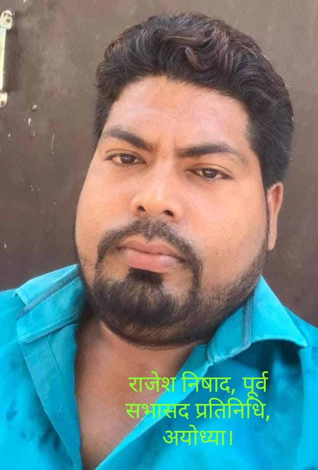 Photo of अयोध्या: बदमाशों ने हिस्ट्रीशीटर के सीने में मारी गोली, आरोपी फरार