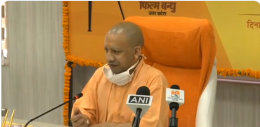 Photo of Udit Narayan sung a song in honor of Yogi at Film City meeting : news in hindi