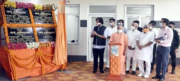 Photo of यूपी की पहली बीएसएल-3 लैब गोरखपुर में शुरू, योगी बोले सामूहिक जिम्मेदारी से मिलेंगे बेहतर परिणाम