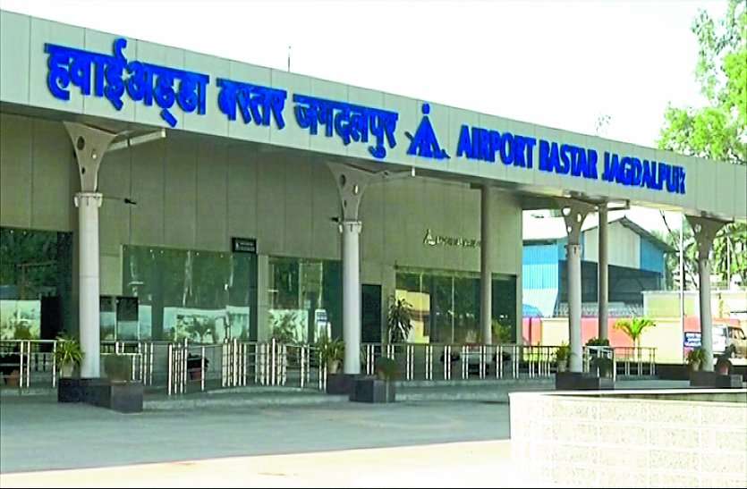 Photo of जगदलपुर से कल से शुरू हो रही एलायंस एयरवेज की विमान सेवा