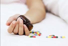 Photo of पुलिस कस्टडी में प्रेमी जोड़े ने जहर खाकर दे दी जान, मचा हड़कंप