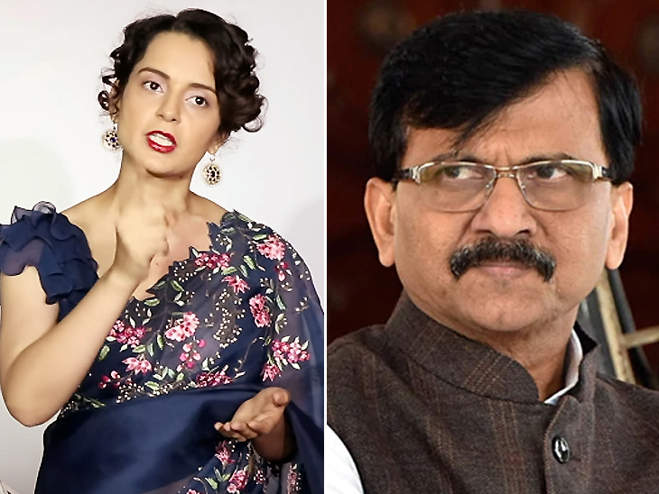 Photo of कंगना रनौत का संजय राउत पर पलटवार- मैं मराठा हूं, उखाड़ो मेरा क्या उखाड़ोगे