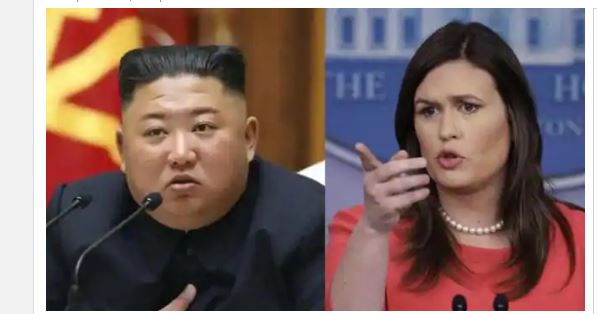 Photo of किम जोंग उन को लेकर ट्रंप की पूर्व सेक्रेटरी ने क्या खुलासा किया?