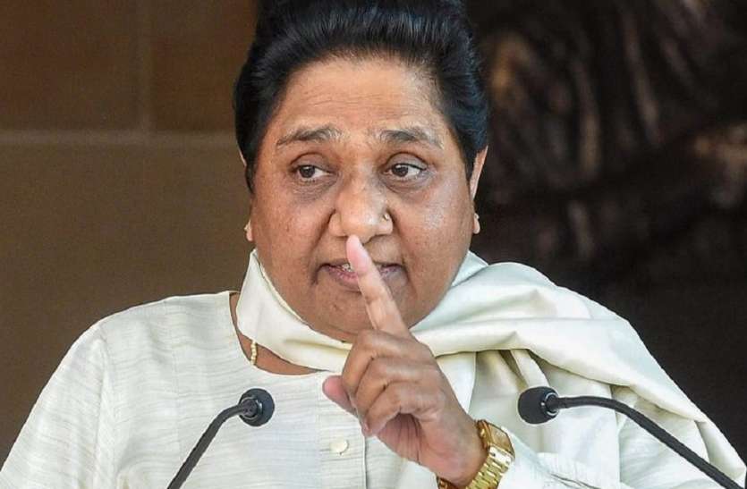 Photo of मायावती का भाजपा सरकार पर हमला, कहा – मुसलमानों का हो रहा उत्पीड़न