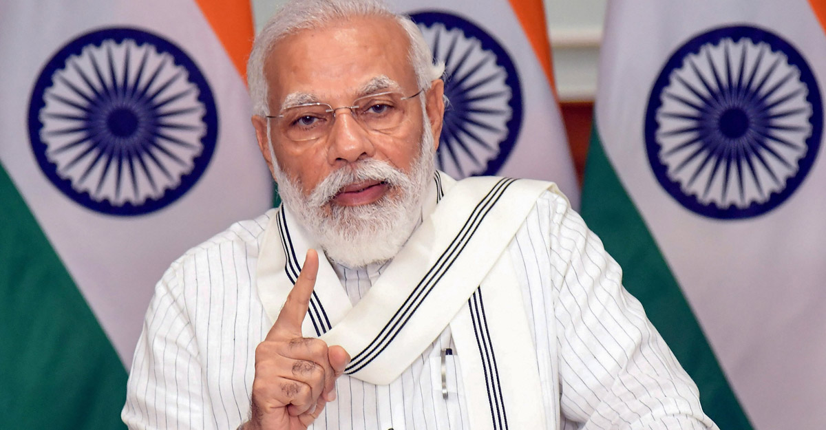 Photo of शिक्षक दिवस पर क्या बोले पीएम मोदी