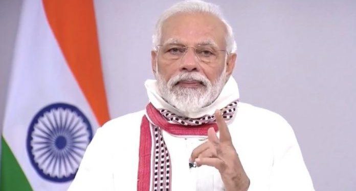 Photo of शिक्षक दिवस : प्रधानमंत्री ने राधाकृष्णन को किया याद, परिश्रमी शिक्षकों प्रति जताया आभार