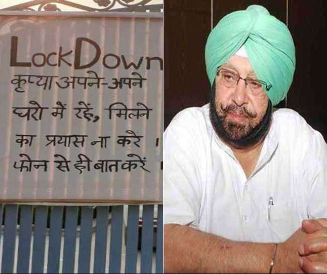 Photo of पंजाब में वीकेंड लॉकडाउन हो रहा है ख़त्म, राज्‍य सरकार पर बढ़ने लगा दबाव