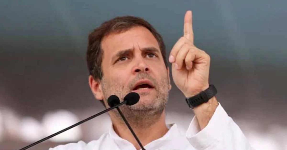 Photo of राहुल का केंद्र पर तंज, कहा- सरकारी कंपनी बेचने की मुहिम चला रहे मोदी जी