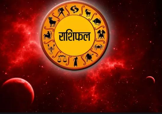 Photo of गुरुवार (3 सितम्बर) का राशिफल: जानें क्या कहते हैं आज आपके सितारे