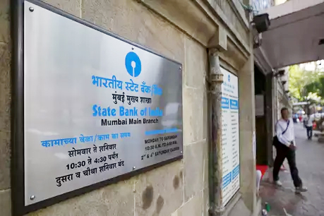 Photo of SBI की ये स्‍कीम, दायरे में आएंगे 30190 कर्मचारी