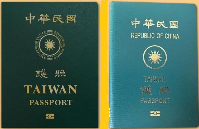 Photo of ताइवान ने चीन के सामने पेश की बड़ी चुनौती