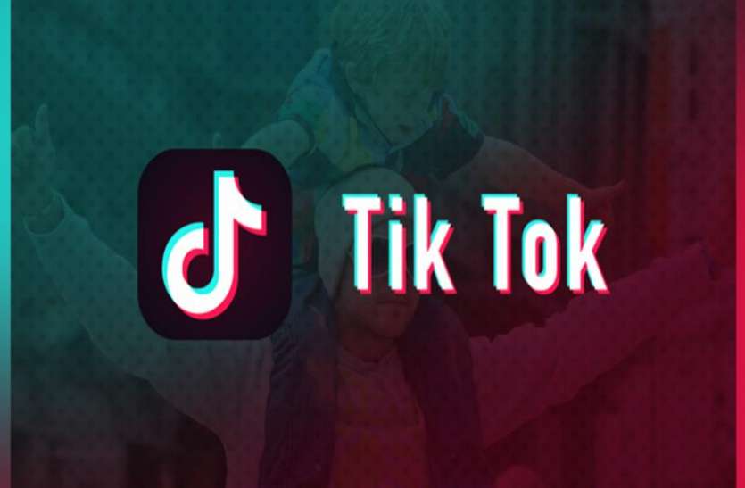 Photo of टिक टॉक के दस करोड़ से ज्‍यादा यूजर्स के लिए खुशखबरी, साझीदार बनेगी ओरेकल