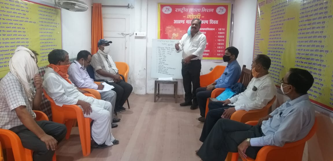 Photo of कोरोना काल में गोलोकवासी हुए पत्रकारों को दी गई भावभीनी श्रद्धांजलि