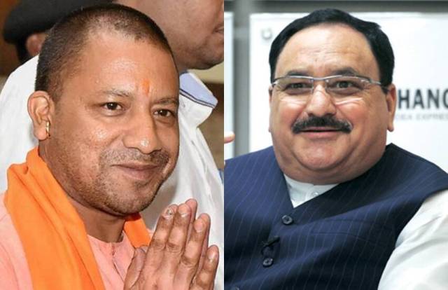 Photo of Mission 2022 in UP : नई रणनीति बनाने में जुटी BJP