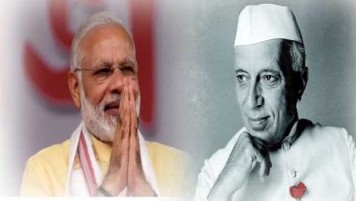Photo of आज हैं देश की बागडोर संभालने वालें प्रधानमंत्री पंडित जवाहर नेहरू की  जयंती, पीएम ने दी श्रद्धांजलि
