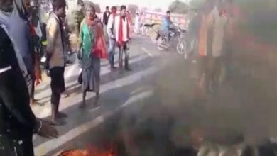 Photo of बिहार: आरजेडी कार्यकर्ताओं ने सड़क जाम कर किया प्रदर्शन, कहा- चुनाव परिणाम में हुई धांधली