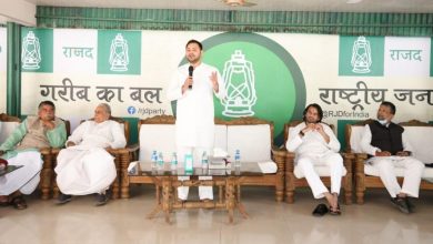 Photo of हार पर महागठबंधन की बैठक को तेजस्वी ने किया संबोधित, कहा-हमारा मिशन हुआ फेल