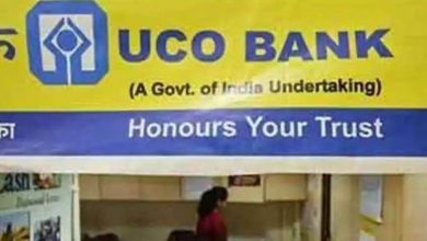 Photo of UCO Bank Recruitment 2020: यूको बैंक में कई पदों पर निकली भर्ती, जल्द करें आवेदन, यहां जानें अंतिम तिथि