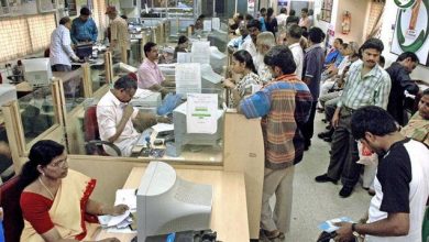 Photo of बैंकिंग सुविधाओं शुल्क बढ़ाए जाने को लेकर केंद्र सरकार का कड़ा रुख, कहा- कोई बैंक नहीं लेगा सेवा शुल्क