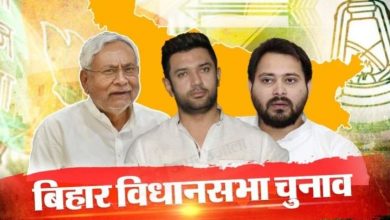 Photo of शुरुआती रुझानों में छाई बीजेपी, महागठबंधन की टूटी कमर