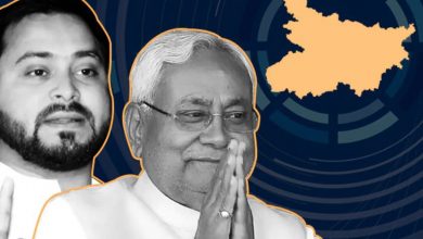 Photo of Bihar Election Results News: शुरुआती रुझानों में यहां जाने कौन कहां से चल रहा आगे