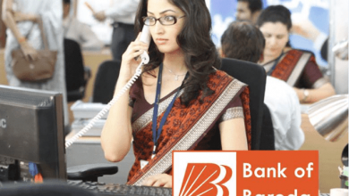 Photo of BoB SO Recruitment 2020: बैंक ऑफ बड़ौदा में लेंडिंग विभाग नौकरियां, 13 पदों पर भर्ती