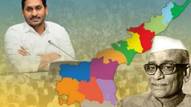 Photo of आंध्र प्रदेश स्थापना दिवस: ‘धान का कटोरा’ कहा जाने इस राज्या पहले सीएम से लेकर इन बड़े नेताओं ने संभाली कमान