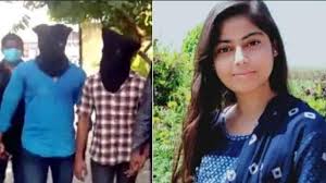 Photo of निकिता मर्डर केस को लेकर हुआ बड़ा खुलासा, सामने आई ये… सच्चाई