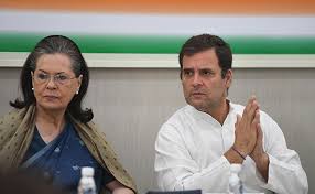 Photo of जानें कौन होगा कांग्रेस का अगला कोषाध्यक्ष, इन नामों पर मंथन जारी