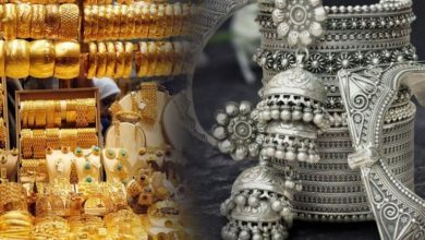 Photo of Gold Price Today: सोने के दाम घटे, चांदी में अच्छी-खासी गिरावट, यहां जानें आज का भाव