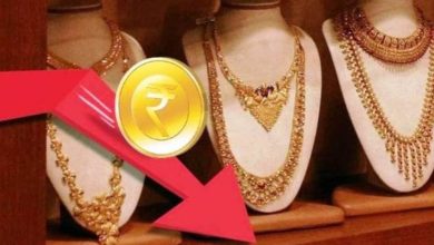 Photo of राहत भरी खबर: सोना-चांदी के भाव में आज आई गिरावट, जानें आज का ताजा रेट
