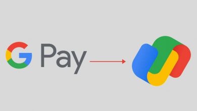 Photo of Google Pay का बदला आइकन, कंफ्यूज होने की शिकायत कर रहे लोग