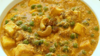 Photo of ऐसे बनाए पनीर की सब्जी, लोग चाटते रह जाएंगे उंगलियां