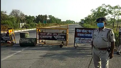 Photo of यूपी के इस शहर की सभी सीमाएं हुई  सील, बन रहे हैं लॉकडाउन जैसे हालात…