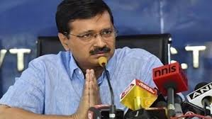 Photo of केजरीवाल सरकार का यू-टर्न, वापस लिया यह… फैसला