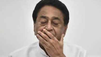 Photo of कमलनाथ ने स्वीकार की हार, बीजेपी 21 तो कांग्रेस को 6 सीट मिली बढ़त