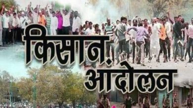 Photo of Farmers Protest: किसानों ने ठुकराया अमित शाह का प्रस्ताव, 4 बजे सिंधु बॉर्डर पर एक प्रेस कॉन्फ्रेंस