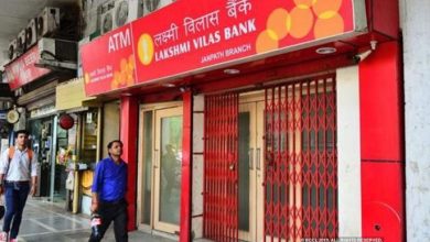 Photo of RBI की पाबंदी बाद, लक्ष्मी विलास बैंक का नया प्लान, दूर होगी ग्राहकों की टेंशन