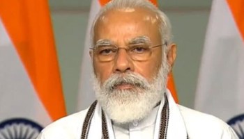 Photo of पीएम मोदी आज करेंगे बंगलूरू प्रौद्योगिकी शिखर सम्मेलन का शुभारंभ