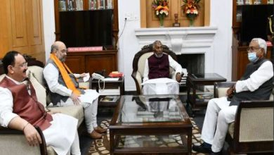 Photo of Nitish Govt Cabinet Meeting: NDA सरकार की​ पहली कैबिनेट बैठक आरंभ, मंत्रियों के विभागों का होगा बंटवारा