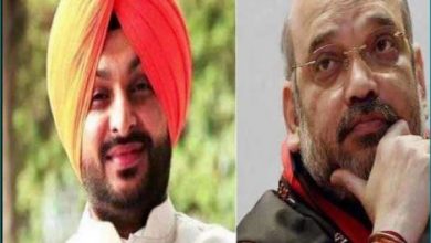 Photo of कांग्रेस के सांसद रवनीत सिंह बिट्टू ने हाल ही में केंद्रीय गृहमंत्री अमित शाह की तारीफों के बंधे पूल
