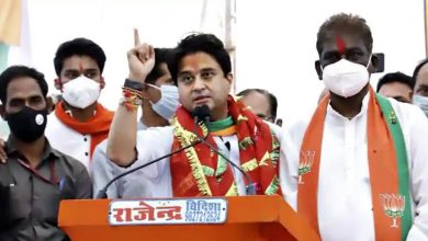 Photo of अरे यह ​क्या किया: सिंधिया की फिसली जुबान, कांग्रेस के लिए मांगे वोट…..वीडियो वायरल