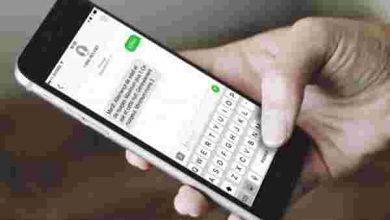 Photo of कई बैंके अकाउंट में डाल रही हैं पैसे, कई ग्राहकों के फ़ोन में आए मैसेज, आप भी तुरंत करें चेक…