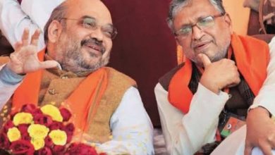 Photo of सुशील मोदी दिल्ली में गृह मंत्री अमित शाह और भाजपा के राष्ट्रीय अध्यक्ष जेपी नड्डा से मुलाकात करेंगे