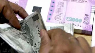 Photo of दीवाली तोहफा: 8.5 लाख बैंक कर्मचारियों का 15 % तक बढ़ेगा वेतन